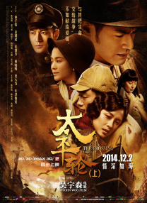 亚洲29p