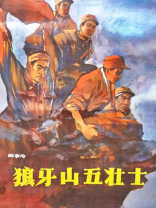 美妙云系统登录